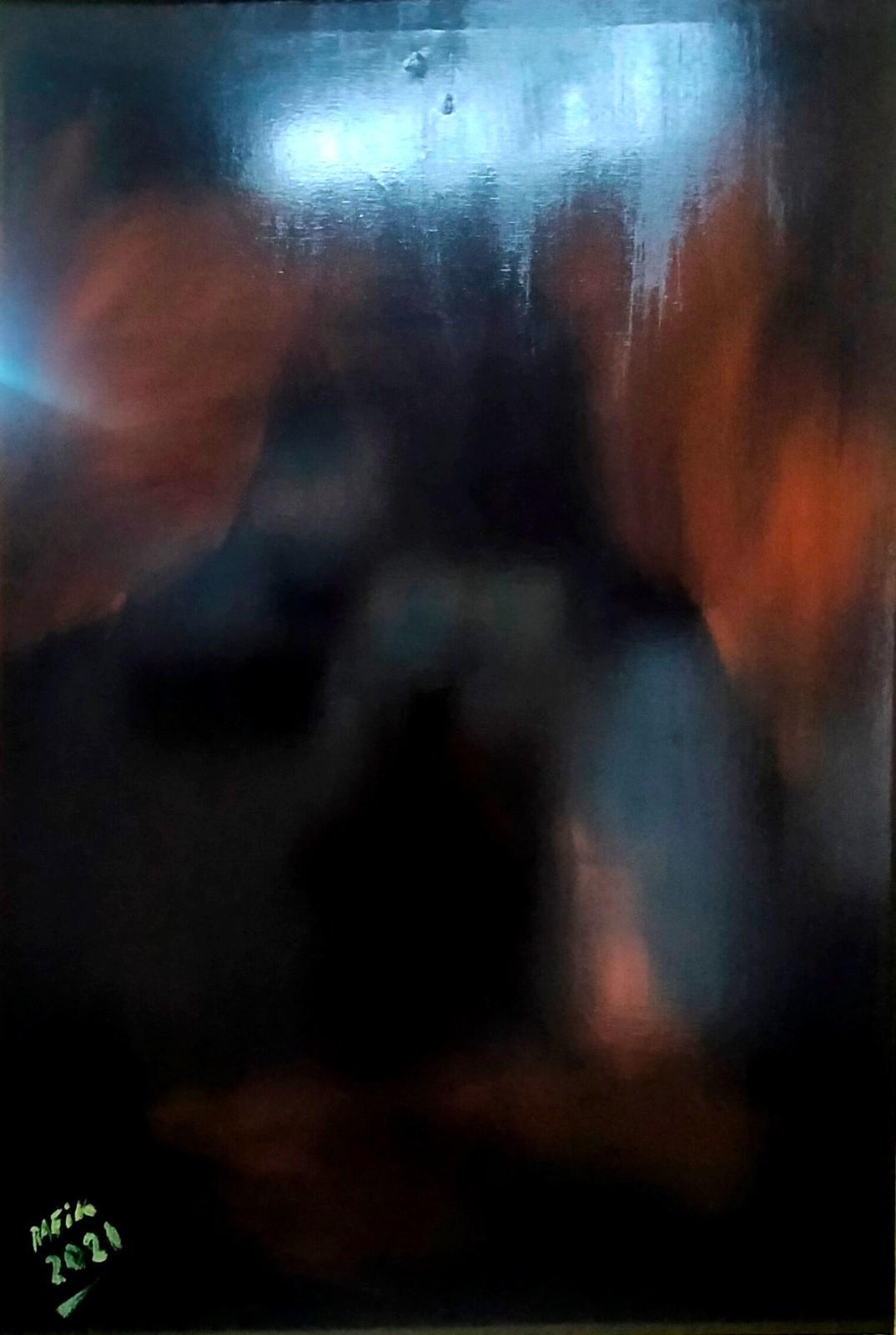 Radiation Intérieure