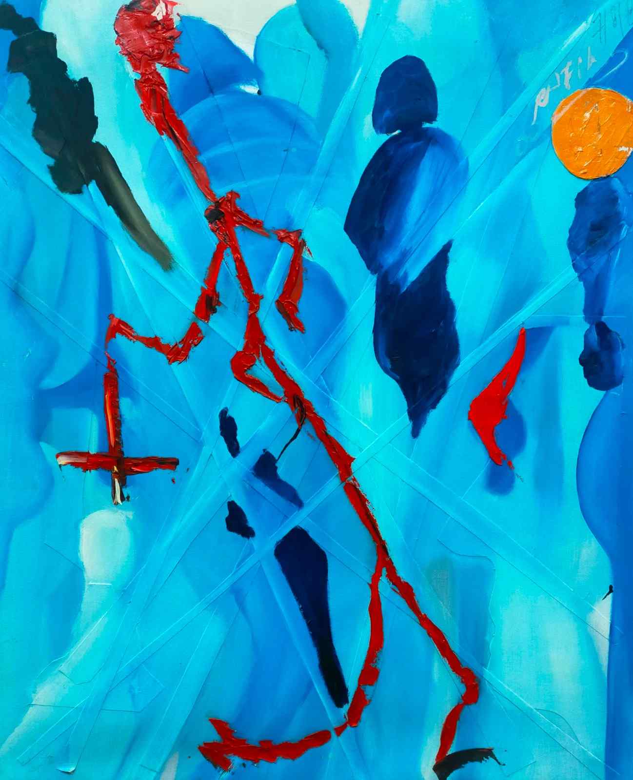 Visage Hiéroglyphique Sombre