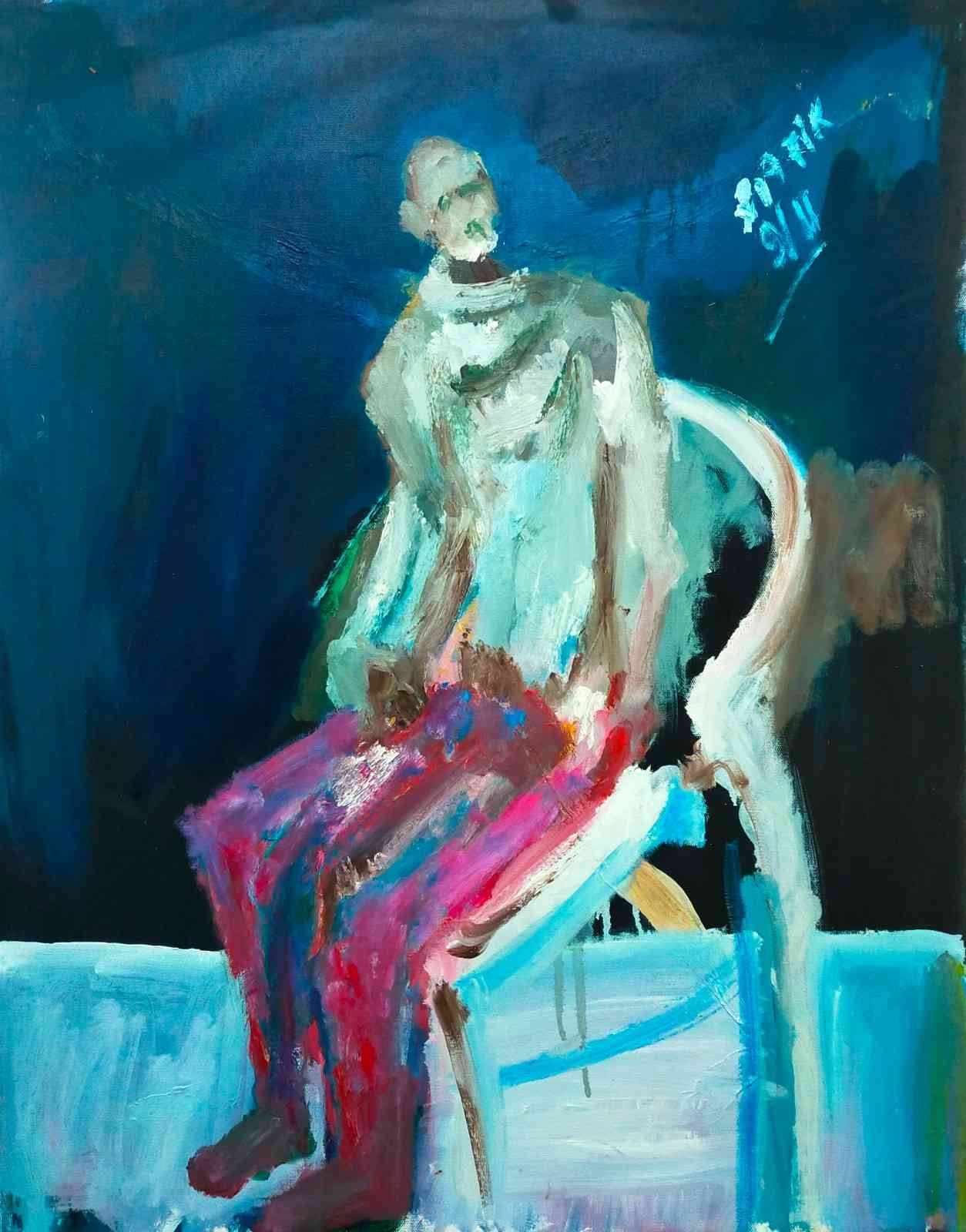 Constellation Féminine